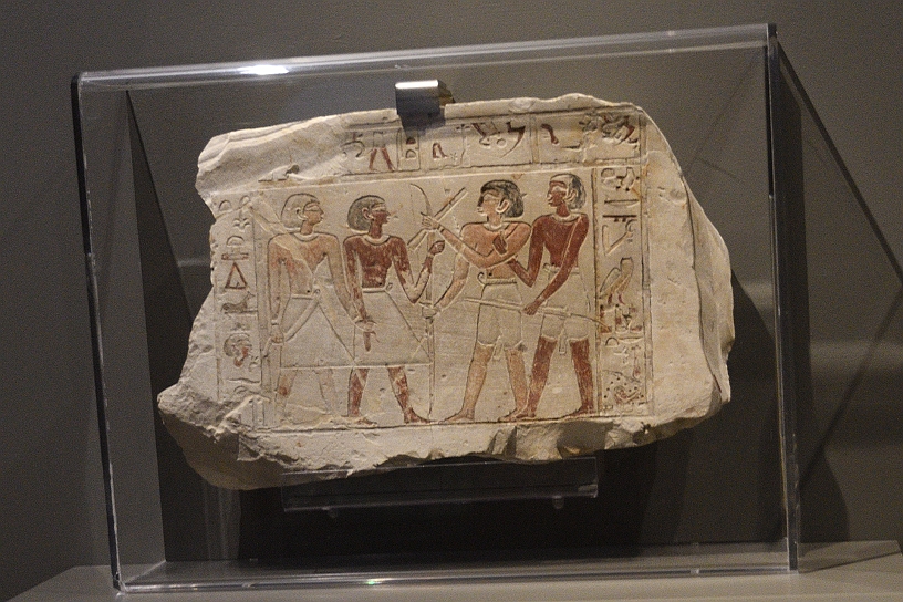 14_MAK_5663.jpg - Stele raffigurante coppia di arcieri 2161-1990 a.C.