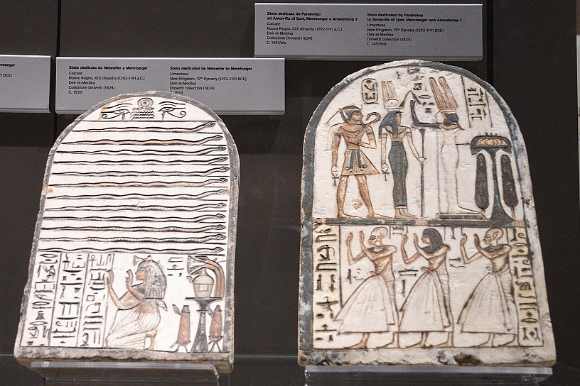 39_MAK_5711.jpg - Steli risalenti al 1292 - 1191 a.C.